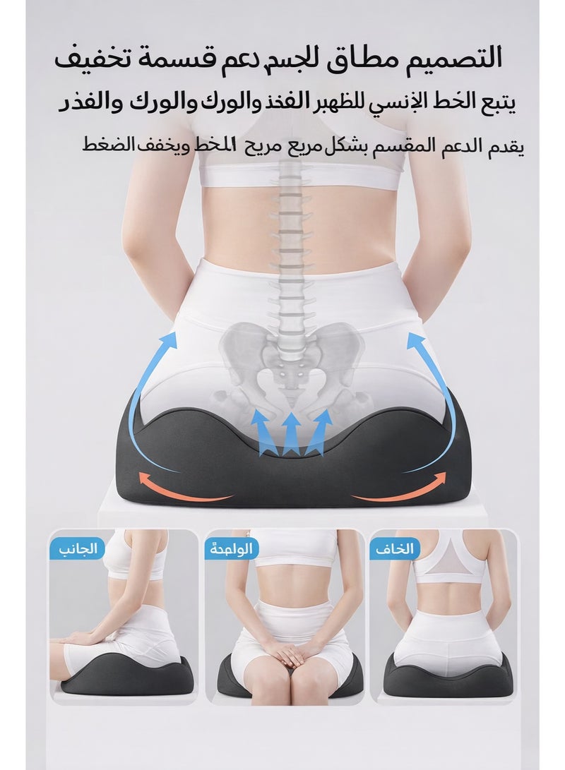 دائرة مربعة وسادة جلوس مريحة من فوم الذاكرة قابلة للتهوية – تصميم مريح لتخفيف الضغط، دعم عظمة الذيل، تقليل تعب الجلوس الطويل، مناسبة للمكتب والبواسير - Image 3